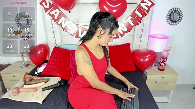 sara coor online show from 02/14/26, 07:21