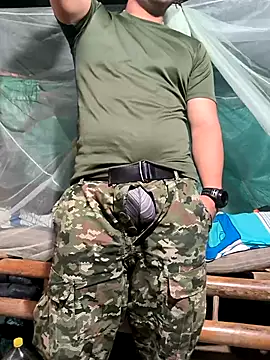 Snapshot of lamejorpene chatting on 09/21/25, 03:02 lamejorpene online show from 09/21/25, 03:02