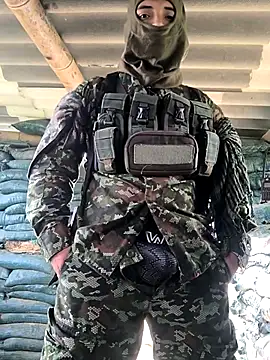 Snapshot of lamejorpene chatting on 12/21/25, 05:09 lamejorpene online show from 12/21/25, 05:09