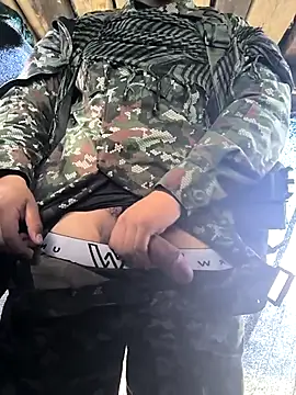 Snapshot of lamejorpene chatting on 02/19/26, 07:10 lamejorpene online show from 02/19/26, 07:10