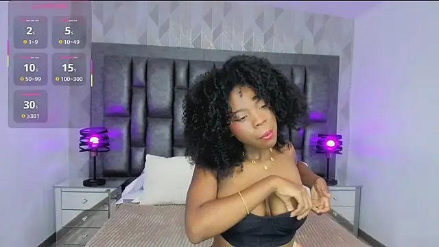 AmiraMorgan online show from 12/21/25, 04:08