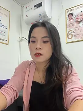 Baby-mmm online show from 11/16/25, 03:23