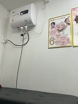 Baby-mmm online show from 11/22/25, 04:33