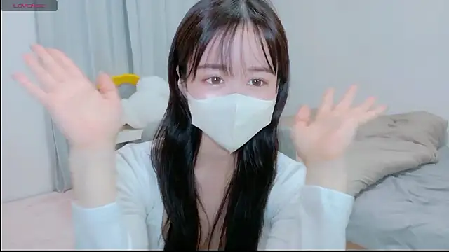 Anne Anne chan online show from 11/13/25, 11:31