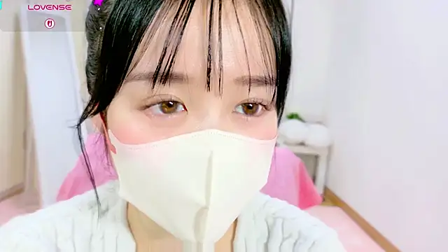 Anne Anne chan online show from 11/25/25, 11:32