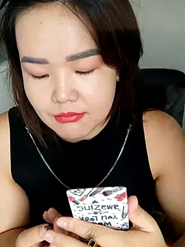 Snapshot of Innogin chatting on 09/23/25, 05:43 Innogin online show from 09/23/25, 05:43