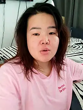 Snapshot of Innogin chatting on 11/02/25, 09:22 Innogin online show from 11/02/25, 09:22