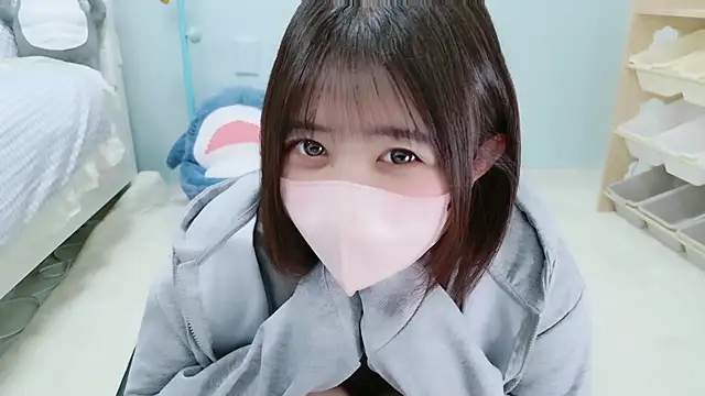 Hinata Sun online show from 11/11/25, 11:43