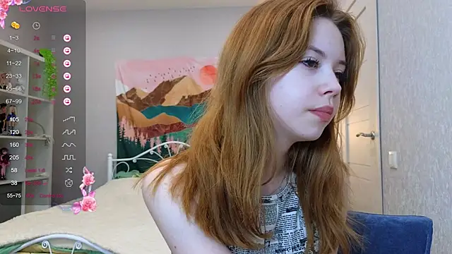 Wendy Cutie online show from 12/04/25, 03:10