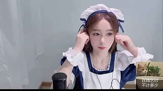 Snapshot of Xiao-runbao chatting on 09/18/25, 01:24 Xiao-runbao online show from 09/18/25, 01:24