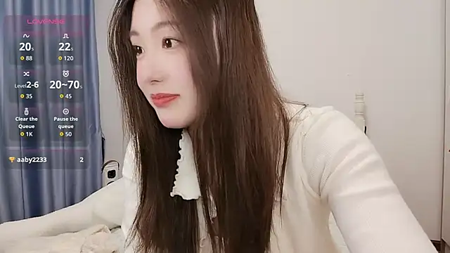 Luna 868 online show from 11/14/25, 05:55