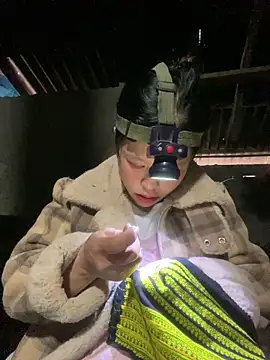 O o UwU o O online show from 12/18/25, 02:06