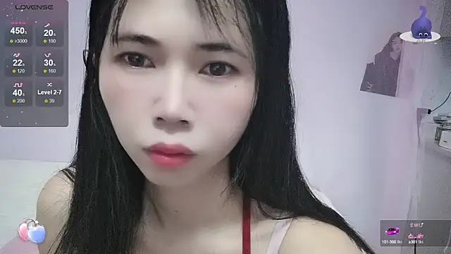 Snapshot of Lingzi- chatting on 09/19/25, 01:29 Lingzi- online show from 09/19/25, 01:29