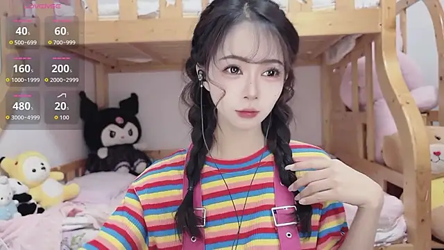 Sue101010 online show from 10/15/25, 10:37