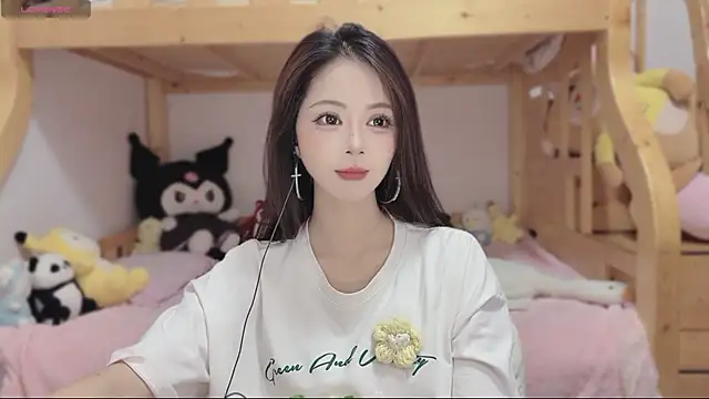 Sue101010 online show from 11/11/25, 11:21