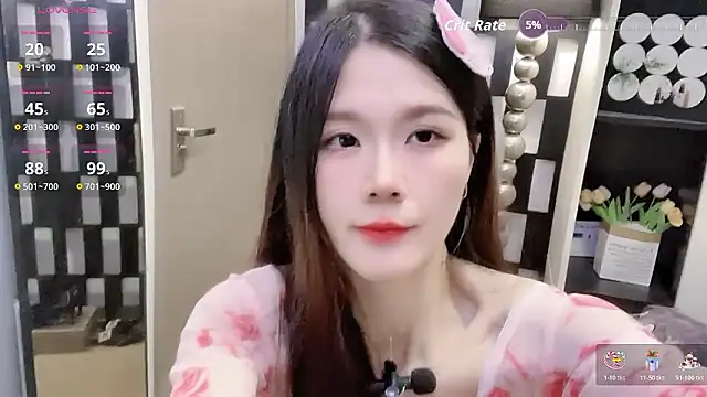 Yueyue-MM online show from 01/13/26, 02:50