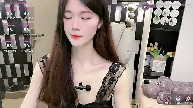 Yueyue-MM online show from 04/11/26, 12:59