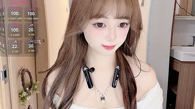 DDDDDoremi online show from 12/16/25, 03:22