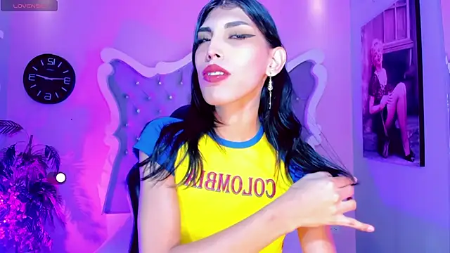 Honey Moontsts online show from 05/31/26, 12:12