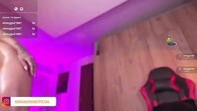 Snapshot of AnnaKimm chatting on 11/11/25, 12:10 AnnaKimm online show from 11/11/25, 12:10