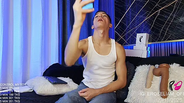 Snapshot of eroseliam chatting on 11/09/25, 07:01 eroseliam online show from 11/09/25, 07:01