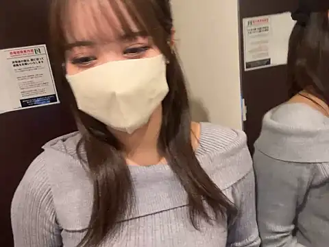 puripote pupus2 online show from 12/03/25, 12:03