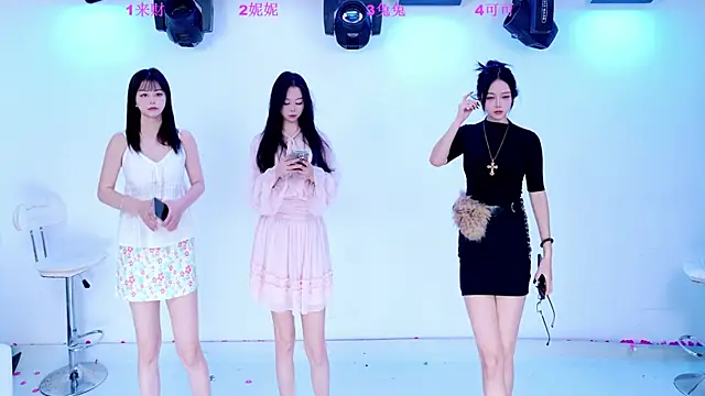 XingKong107 online show from 11/24/25, 04:01