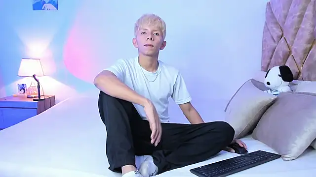 Hyunjin Son online show from 01/08/26, 10:56