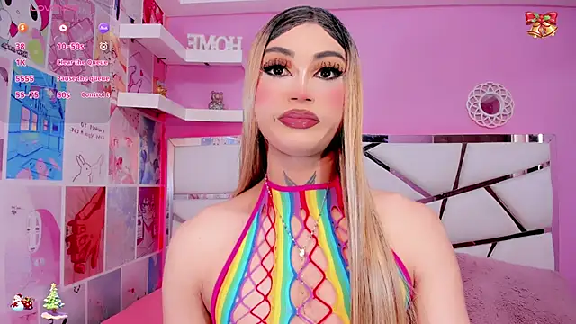 Miacuteee online show from 12/16/25, 09:09