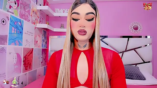 Miacuteee online show from 12/21/25, 09:00