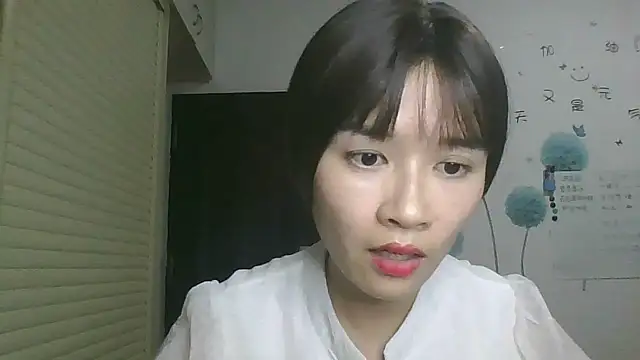 Snapshot of Monice1314 chatting on 09/16/25, 12:28 Monice1314 online show from 09/16/25, 12:28