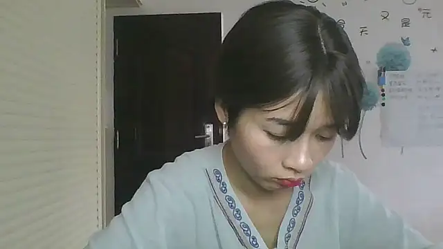 Snapshot of Monice1314 chatting on 09/20/25, 05:41 Monice1314 online show from 09/20/25, 05:41