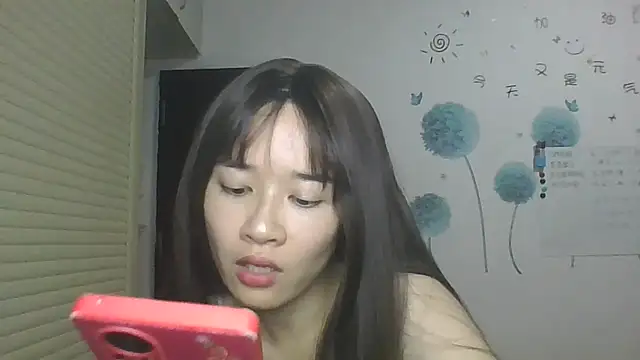 Snapshot of Monice1314 chatting on 10/09/25, 12:47 Monice1314 online show from 10/09/25, 12:47