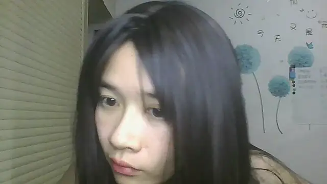 Snapshot of Monice1314 chatting on 10/12/25, 08:35 Monice1314 online show from 10/12/25, 08:35