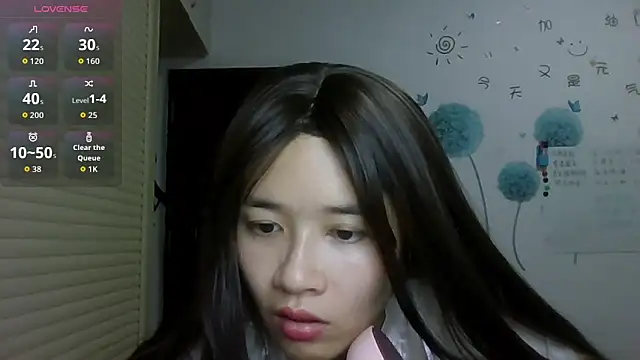 Snapshot of Monice1314 chatting on 10/17/25, 11:35 Monice1314 online show from 10/17/25, 11:35