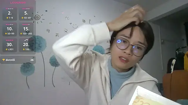 Snapshot of Monice1314 chatting on 10/22/25, 12:38 Monice1314 online show from 10/22/25, 12:38