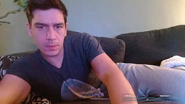 Snapshot of Ador_mask chatting on 12/17/25, 02:06 Ador mask online show from 12/17/25, 02:06