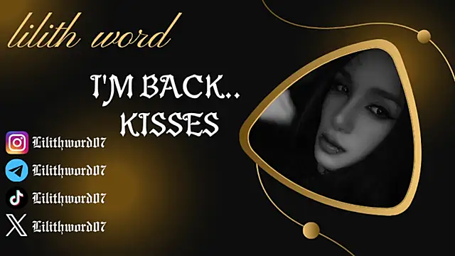 Snapshot of lilithword chatting on 11/11/25, 07:36 lilithword online show from 11/11/25, 07:36