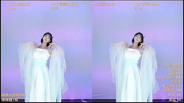 Neza-002 online show from 11/06/25, 11:11