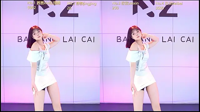 Neza-002 online show from 02/21/26, 01:12