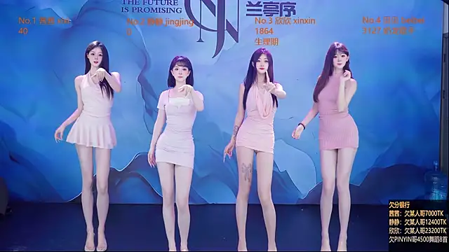 Neza-002 online show from 03/30/26, 04:52