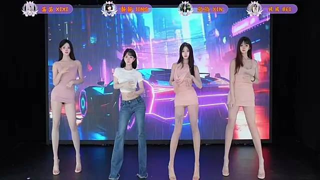 Neza-002 online show from 04/19/26, 04:28