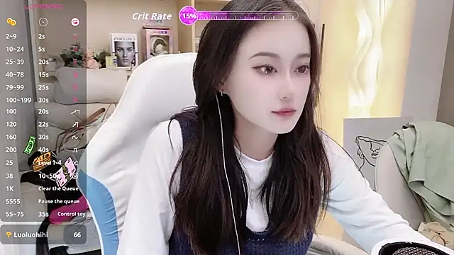 Naiyi-babe online show from 10/19/25, 03:56