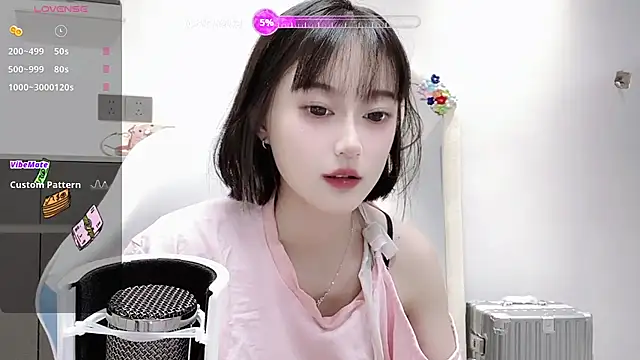 Naiyi-babe online show from 10/31/25, 03:13