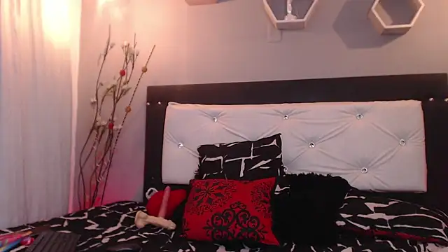 Meriiida online show from 09/12/25, 02:55