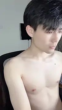 xiaoyang5200 online show from 09/11/25, 01:33