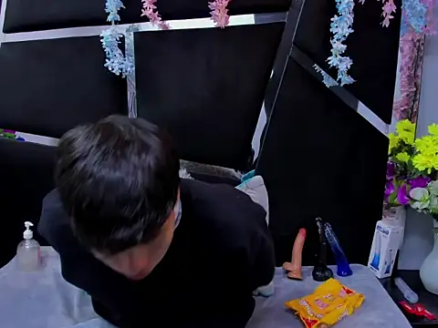 Bruno Cruzz online show from 02/05/26, 02:49