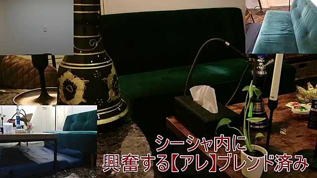 Bar muscle online show from 09/13/25, 07:02