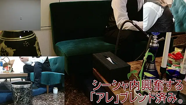 Bar muscle online show from 09/17/25, 02:41