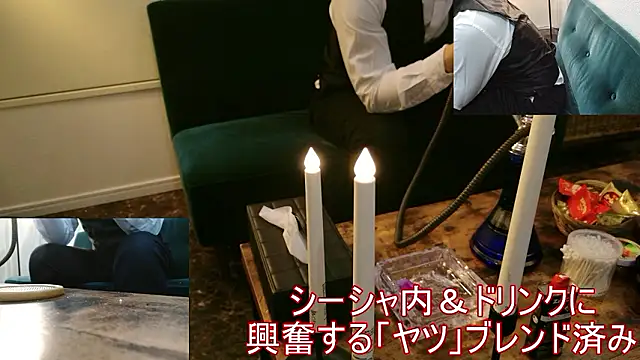 Bar muscle online show from 10/07/25, 04:37